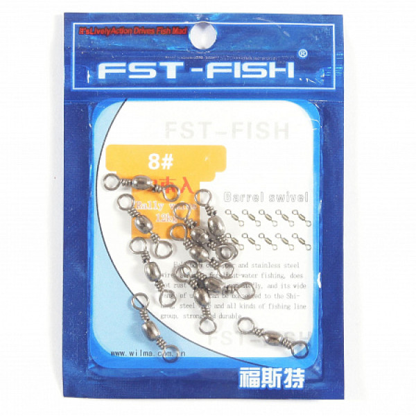 Вертлюг FST-Fish №12, 10 шт в Воронеже Вертлюг FST-Fish №12, 10 шт в Воронеже