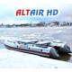 Лодки Altair серии НДНД в Воронеже