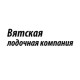 Каталог аксессуаров Вятской лодочной компании в Воронеже