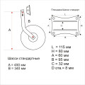 Транцевые колеса откидные стандартные 0111 в Воронеже