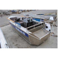 Алюминиевая лодка WINDBOAT-42С в Воронеже