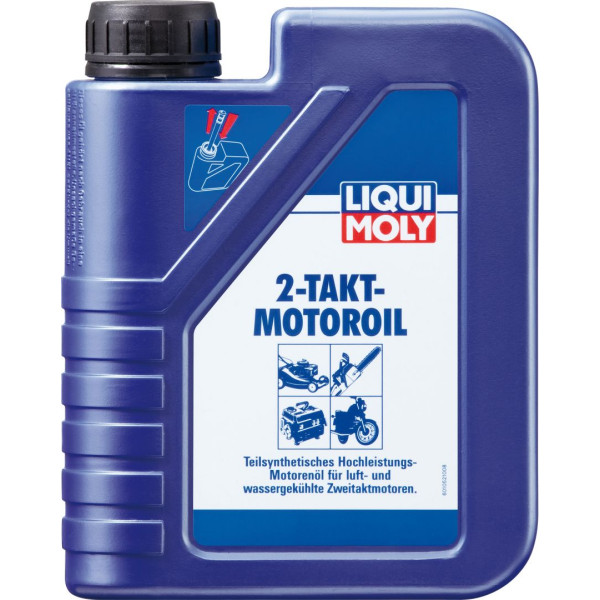 Масло Marine Motoroil 2T в Воронеже