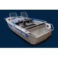 Алюминиевая лодка WINDBOAT-46DC в Воронеже