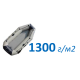 Плотность 1300 гр/м2 в Воронеже Плотность 1300 гр/м2 в Воронеже