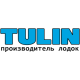 Каталог надувных лодок Tulin в Воронеже Каталог надувных лодок Tulin в Воронеже