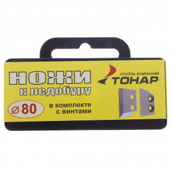 Ножи д/ледобура Тонар ЛР-80 2 шт в футляре в Воронеже