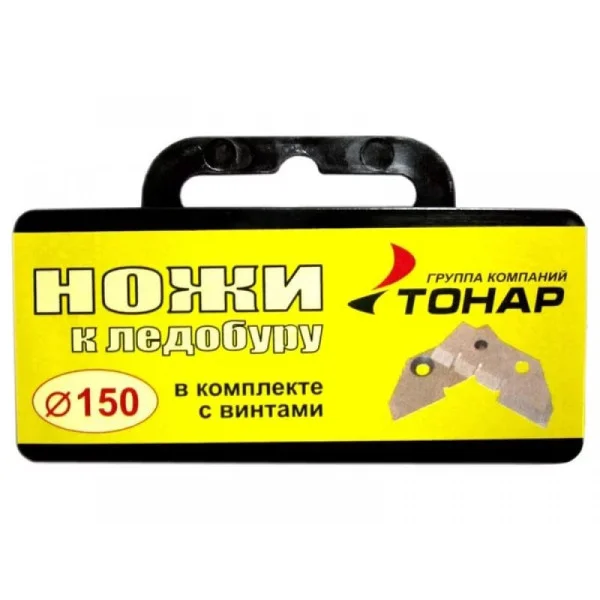 Ножи для ледобура ЛР-150 в Воронеже