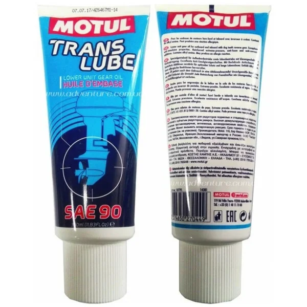 Смазка MOTUL Translube 90 0.35л трансм.107791 в Воронеже