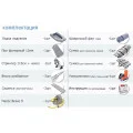 Надувная лодка Badger Fishing Line 330 PW Pro в Воронеже