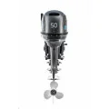 Мотор Mikatsu M50FHS в Воронеже