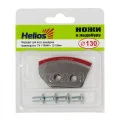 Ножи к ледобуру Helios HS-130 (полукруглые) в Воронеже