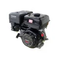 Двигатель LIFAN 177F в Воронеже