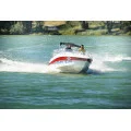 Катер Cuddy cabin Velvette 20 Image в Воронеже
