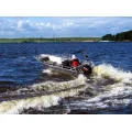 Алюминиевая лодка Master 450 в Воронеже