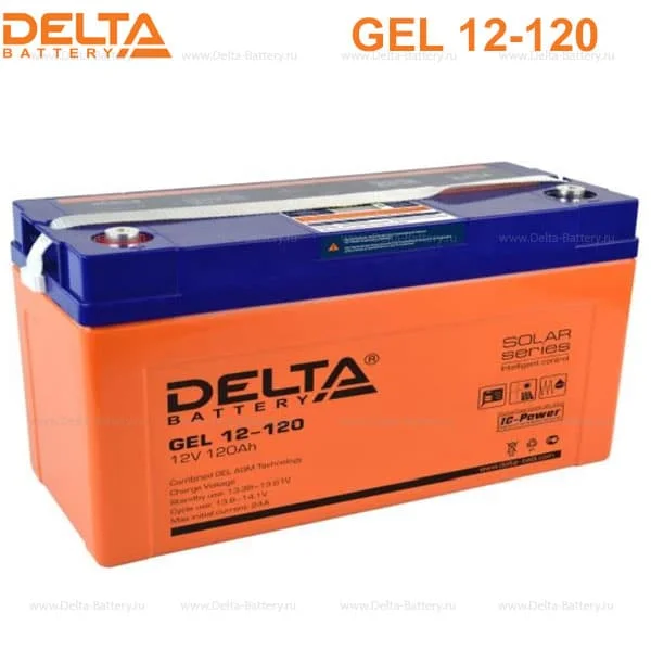 Аккумуляторная батарея Delta GEL 12-120 в Воронеже