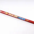 Спиннинг SkyFish Mazinger 1,60 м в Воронеже
