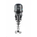 Мотор Mikatsu M50FES-T в Воронеже
