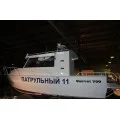 Катер Корвет 700 в Воронеже