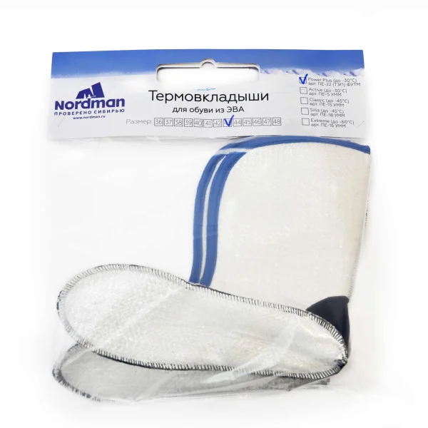 Термовкладыши Nordman Power Plus -30°C в Воронеже