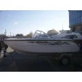 Катер Корвет 500 Fish в Воронеже